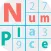 ナンプレ〜無料で遊べる定番パズルアプリ〜