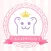 Girl’s 顔文字forキーボード – かわいい最新人気かおもじが使い放題！