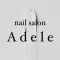 Adele（アデル）