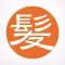 くらしっく