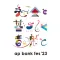 ap bank fes '23 〜社会と暮らしと音楽と〜