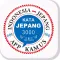 Kata Jepang