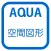 Projection View in "AQUA"