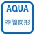 Cut Plane of The Solid in "AQUA"