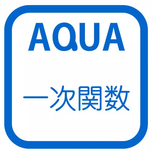 Application of Linear Function to Diagram in "AQUA" Application of Linear Function to Diagram in "AQUA"