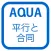 Interior and Exterior Angle of Polygon in "AQUA"