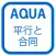 Congruent Figures in "AQUA"