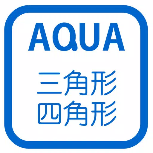 Right-Angled Triangle in "AQUA" Right-Angled Triangle in "AQUA"