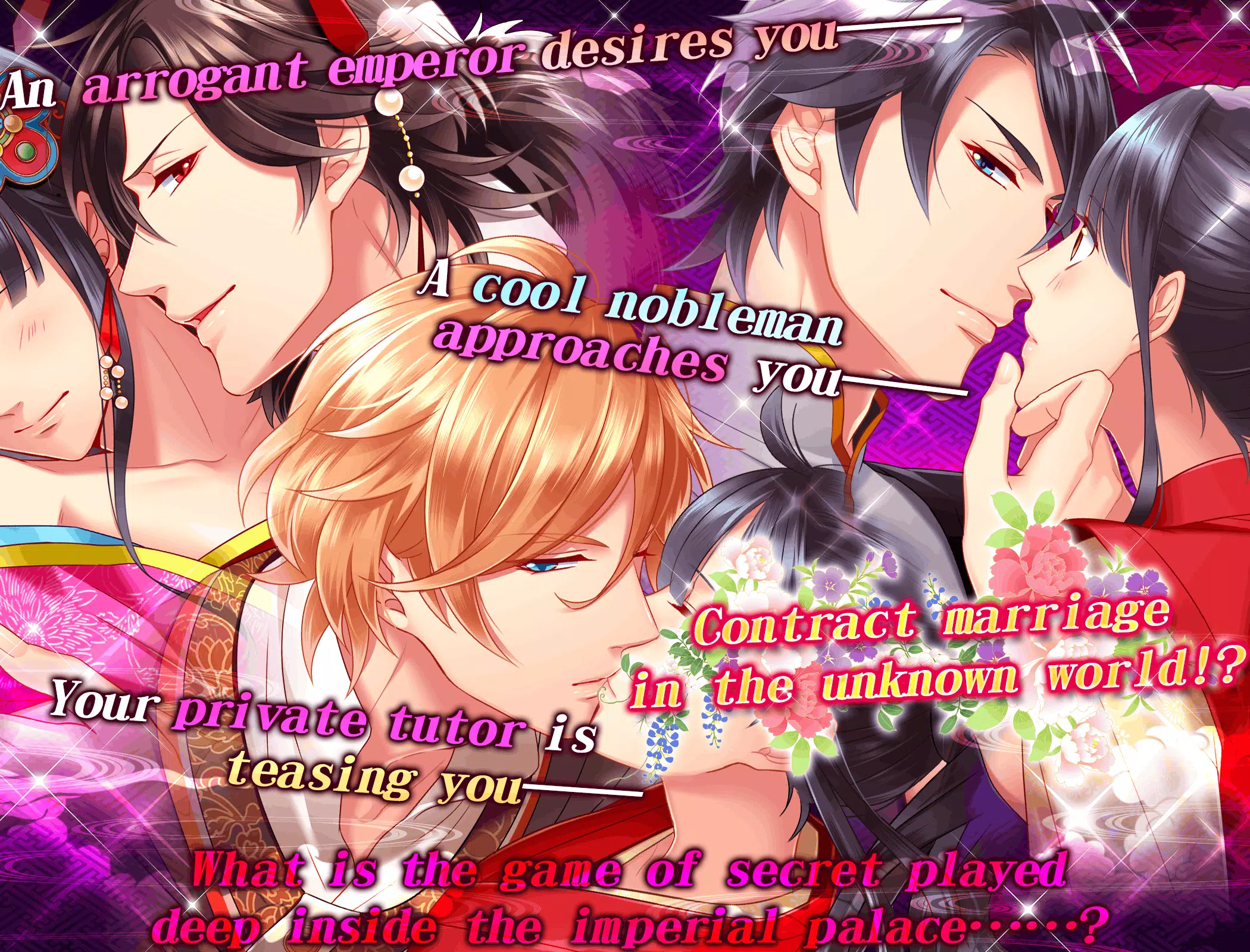 Oriental Bride of the Emperorscreenshot dell'app1