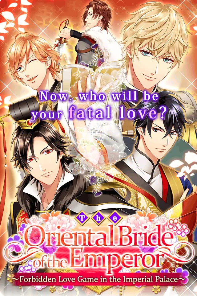 Oriental Bride of the Emperorscreenshot dell'app6