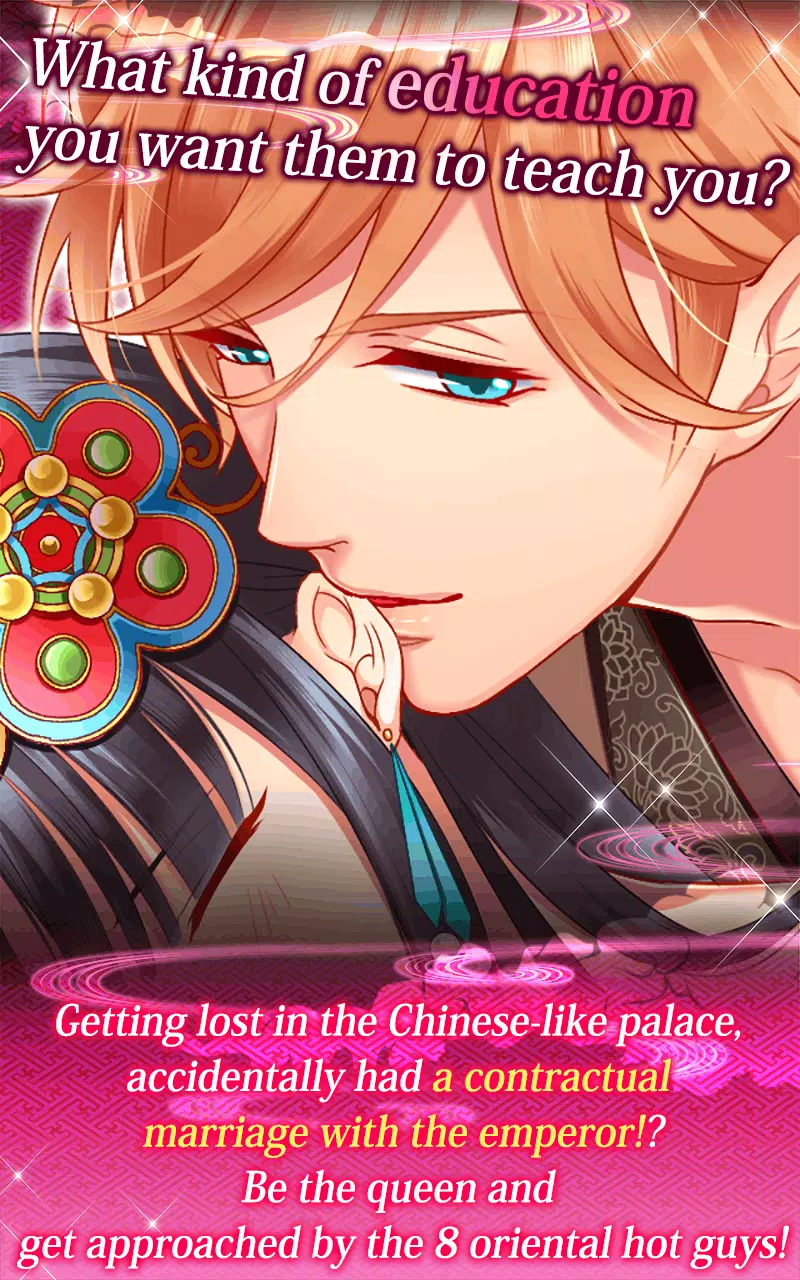 Oriental Bride of the Emperorscreenshot dell'app7