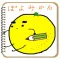Brain Training by Transcription 〜Let's train a hippocampus and improve memory.〜