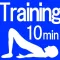Training to tighten body