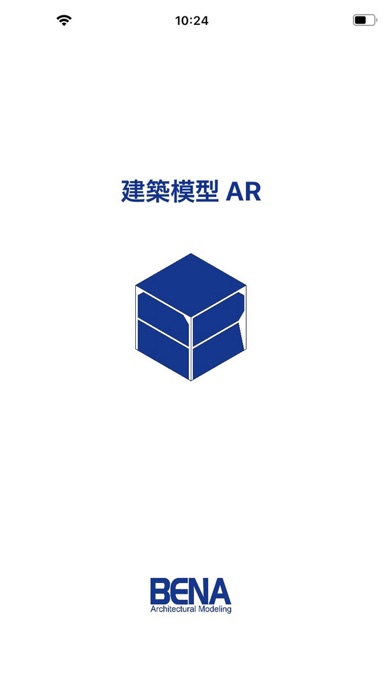 建築模型 AR Screenshots