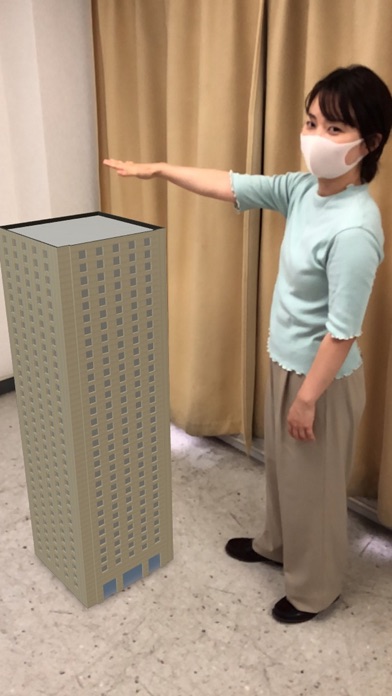建築模型 AR Screenshots