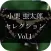 MasterPiece Oguri Mushitaro Selection Vol.1