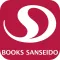 CLUB SANSEIDO