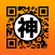 God Speed QR reader