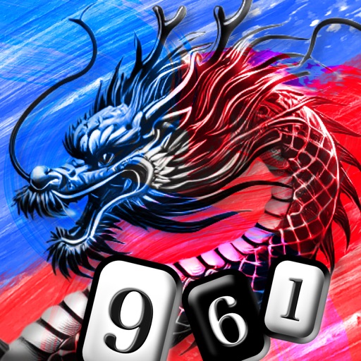 Dragon King Tactics -Online- Dragon King Tactics -Online-