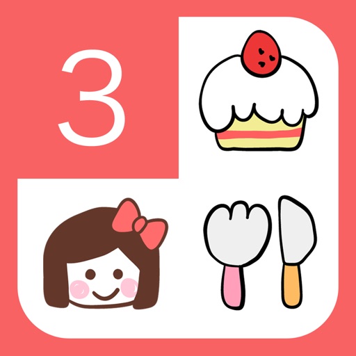 Stamp Calendar for Girls+ Stamp Calendar for Girls+