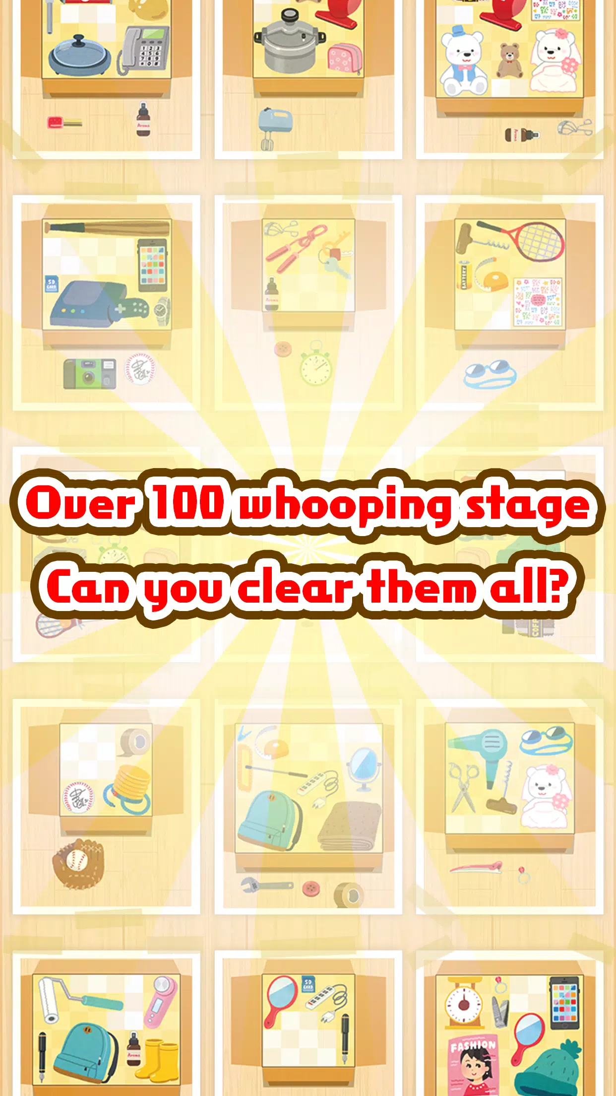 Block Jigsaw Puzzle PITTANKO Screenshots