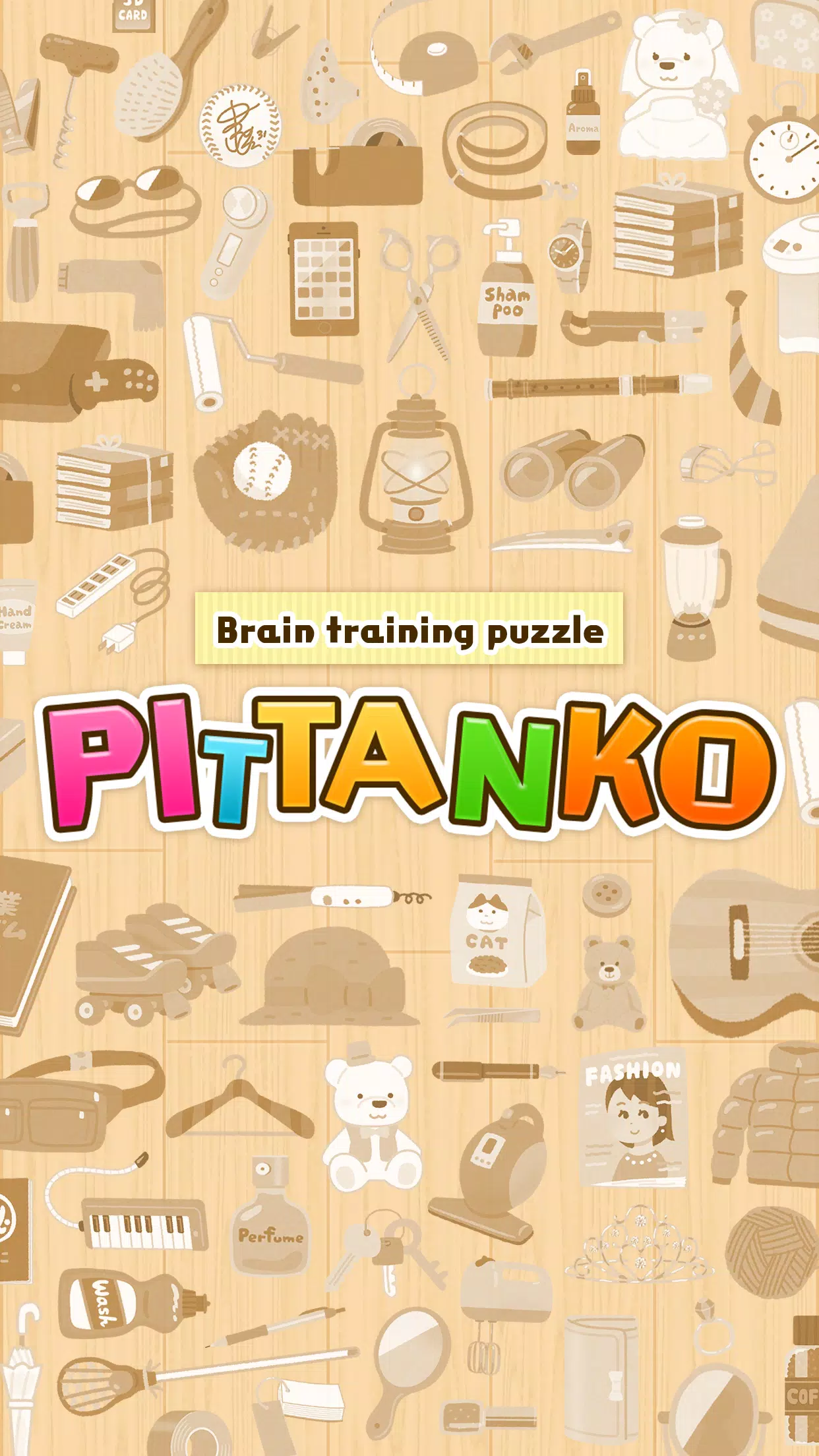 Block Jigsaw Puzzle PITTANKO Screenshots