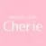 Cherie 公式アプリ