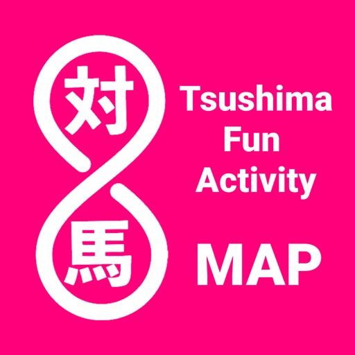 Tsushima Fun Activity MAP Tsushima Fun Activity MAP