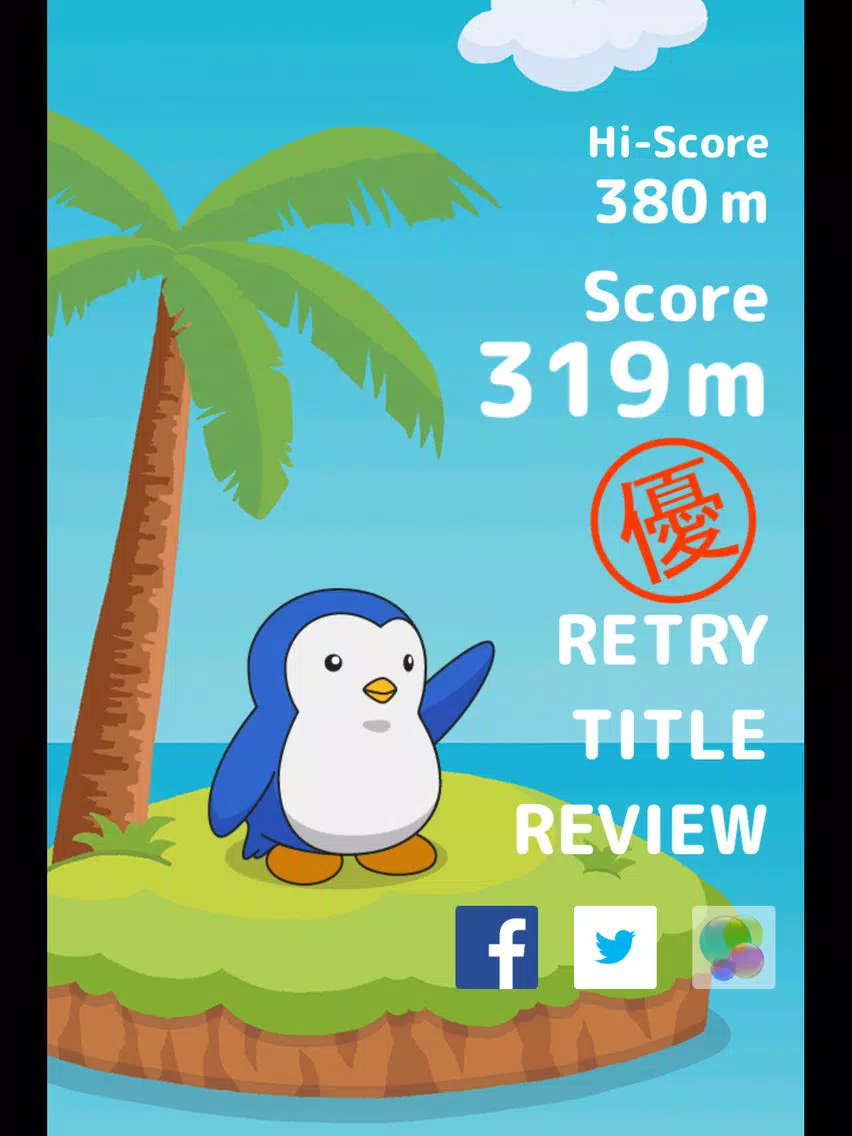 Diving Penguin iPad 應用截圖