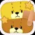 Dropped Daruma - TINY TWIN BEARS
