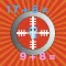 9+9Battle　-Let's practice the addition in the game sense!-