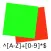 Regular Expression Test