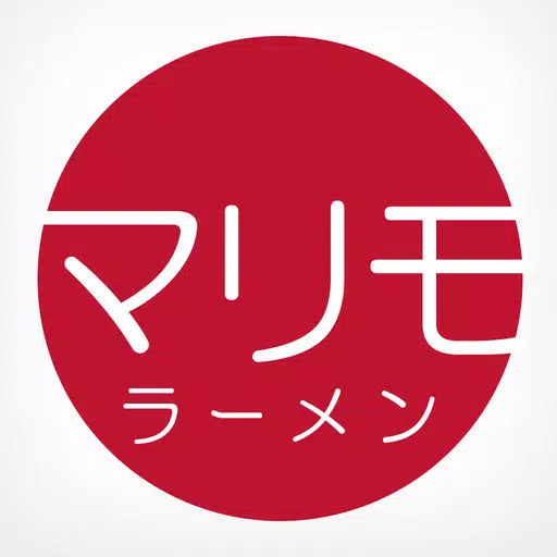 横浜のラーメン マリモ【公式アプリ】 横浜のラーメン マリモ【公式アプリ】