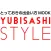 とっておきの出会い方MOOK　YUBISASHI STYLE