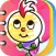 Coloring Book for Kids - Children Learning Spellings - Educational App