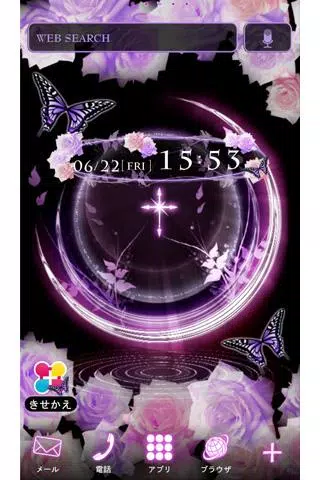 蝶と薔薇の壁紙きせかえ Butterfly & Rose Screenshots