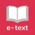 e-text