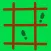 Agility Ladder