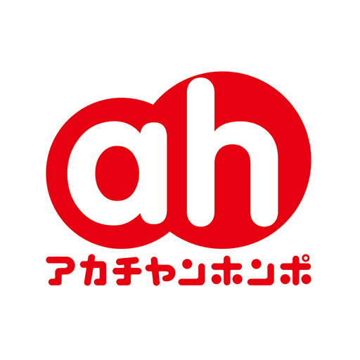 アカチャンホンポ