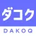 DAKOQ