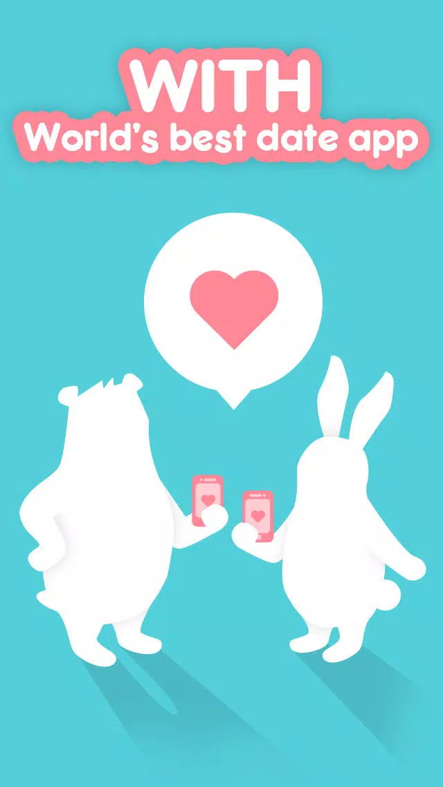 WITH - World's best date app! Complete missions to proceed in this new way to date. Perfect Date planning app for couples! स्क्रीनशॉट