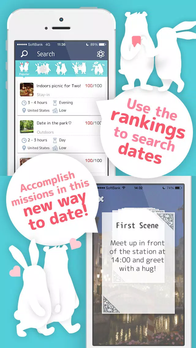 WITH - World's best date app! Complete missions to proceed in this new way to date. Perfect Date planning app for couples! स्क्रीनशॉट