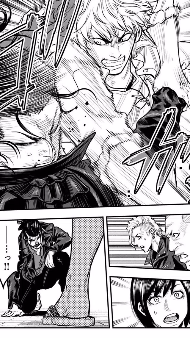 【マンガ】ジョーカー Screenshots