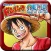 ドンジャラ ONE PIECE WANTED EDITION