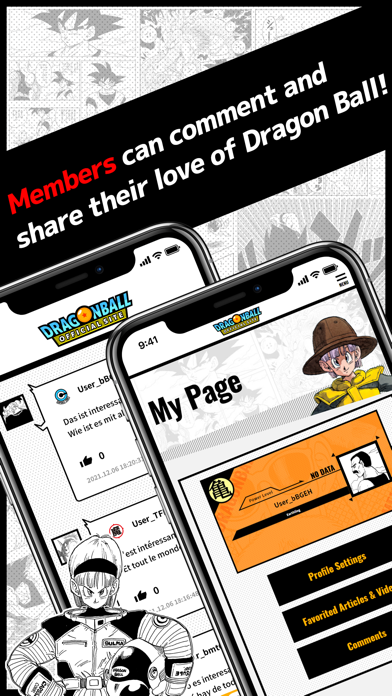 Dragon Ball Official Site App Screenshots