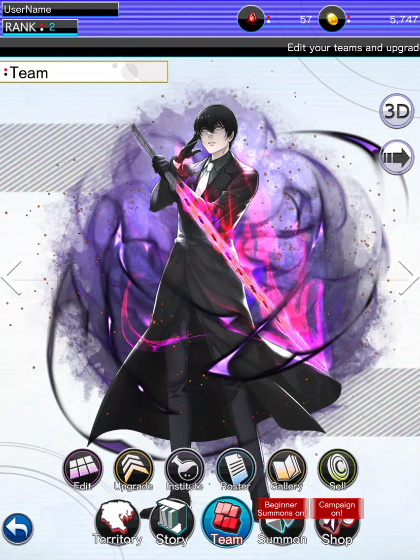 تصاویر TOKYO GHOUL [:re birth] iPad 
