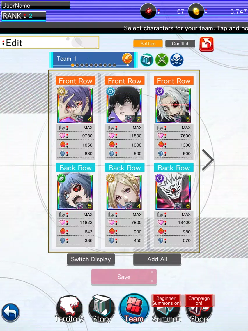 تصاویر TOKYO GHOUL [:re birth] iPad 
