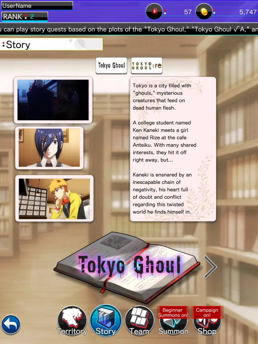 تصاویر TOKYO GHOUL [:re birth] iPad 