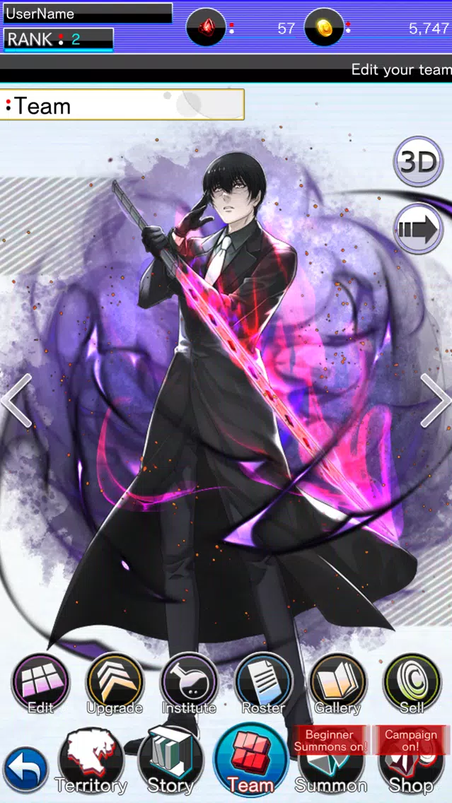 تصاویر TOKYO GHOUL [:re birth]