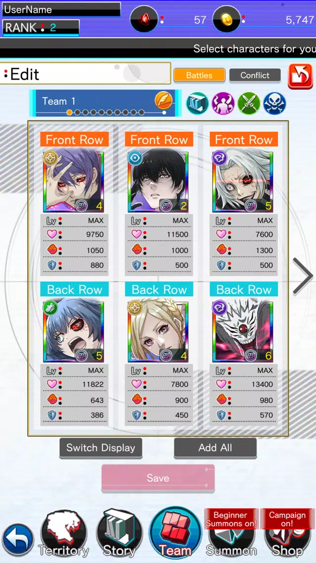 تصاویر TOKYO GHOUL [:re birth]